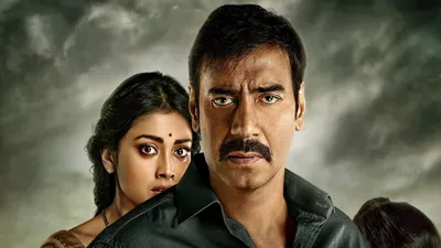 Drishyam izle