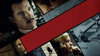 The Courier - Kurye izle