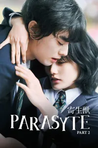 Parasyte : Part 2 izle